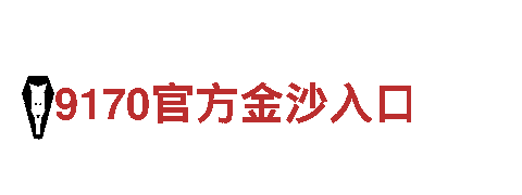 专业人力管理公司博亚体育官方平台，优质招聘解决方案